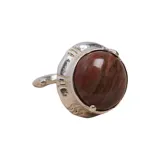Серебряный + Красное дерево + Окаменелость