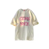 Абрикосовый