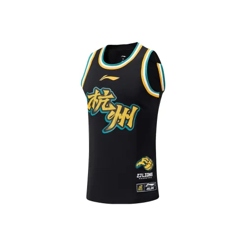 LINING CBA Collection Professional Basketball Collection Баскетбольная Джерси Мужская Черная
