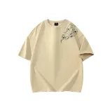 Абрикосовый