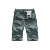 Армейский зеленый