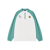 Озеро Зеленое