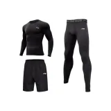 [Трехкомпонентный комплект] Стандартная черная рубашка с длинным рукавом + стандартные черные штаны + шорты