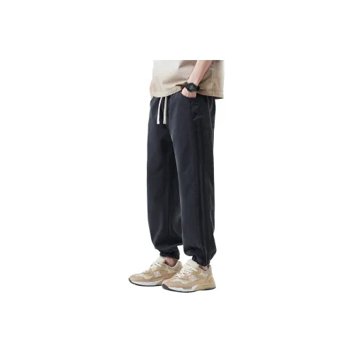 KM Унисекс Повседневные брюки