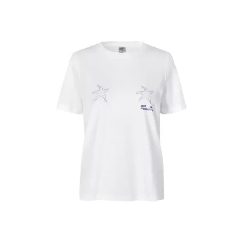 BAUM UND PFERDGARTEN T-рубашка Женская Белая