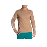 Карамельный