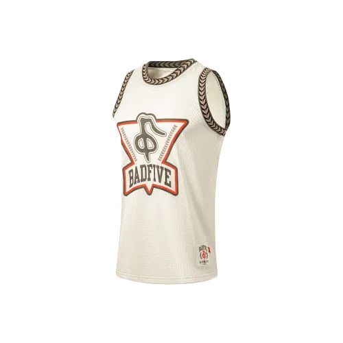 LINING Badfive Баскетбольная Джерси Мужская Экрю