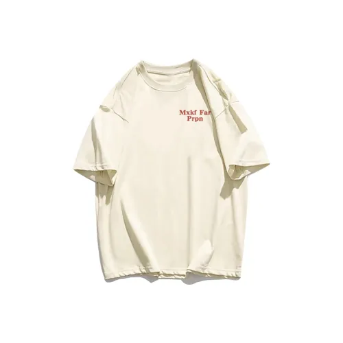 Труба для покупок Cotton Shopping рубашка унисекс абрикос