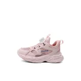 Без подкладки, сетка, розовый (Флагманский магазин, качество)