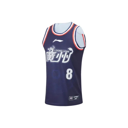 Лайнер CBA Collection Баскетбольная Джерси Фанатская версия Guangzhou Nengxing Group Cui Yongxi Размер 8 Мужской Foshan Синий