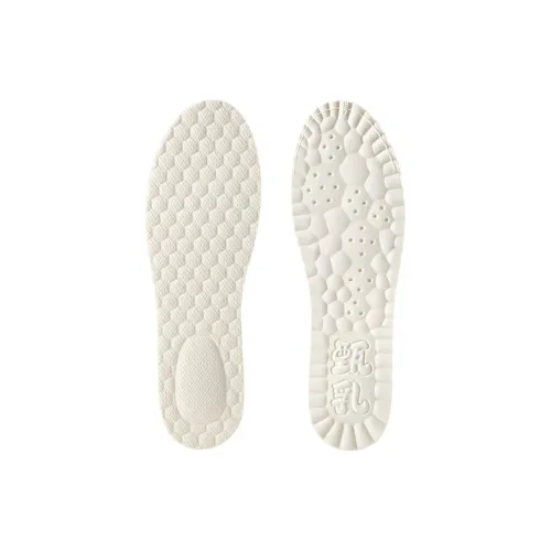 Footprint Tribe Антибактериальная сетка + Латексные стельки Унисекс