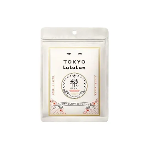 LULULUN Маски для лица с соевым белком увлажняющие и гидратирующие подходящие для различных типов кожи 7 штук сумка