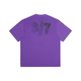 Фиолетовый