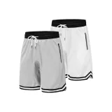 2 шт (Серый + Белый)