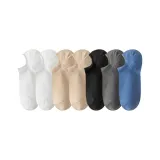 2 Натуральный белый + 2 Хаки + 1 Черный + 1 Угольно-серый + 1 Серо-голубой