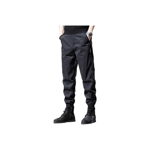 GUISE Повседневные брюки Унисекс Черный