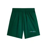 Лесной зеленый