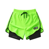 Неоново-зеленый