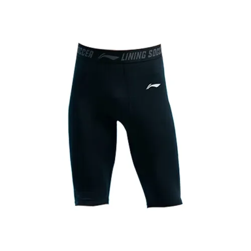 Лайнер Тренировочные Штаны Унисекс Черный