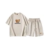 Абрикосовый