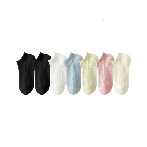 Cotton Gene Низкие носки женские упаковка из 7 штук