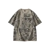 Серо-абрикосовый