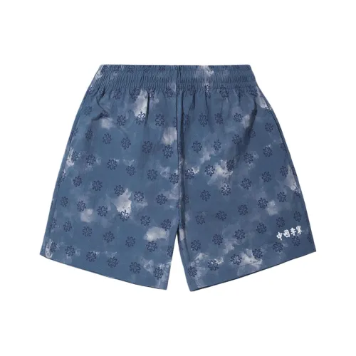 LINING Спортивные шорты Мужские Jasper с принтом по всей поверхности