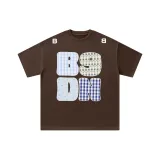 Темно-коричневый