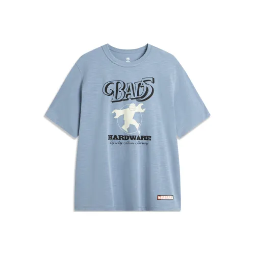 LINING Basketball Collection Т-Рубашка Мужская Wild Серый Синий