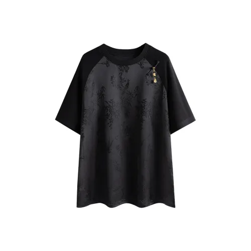 Cypress House T-Shirt Женская Черная