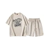 Абрикосовый