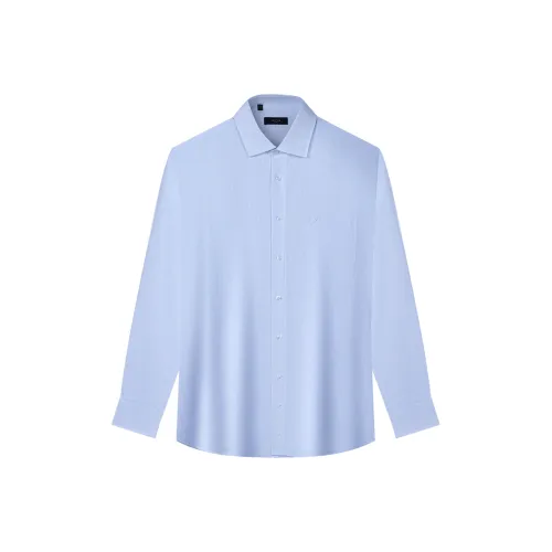 NAUTICA TAILORED Рубашка Мужская Синие и Белые Полоски