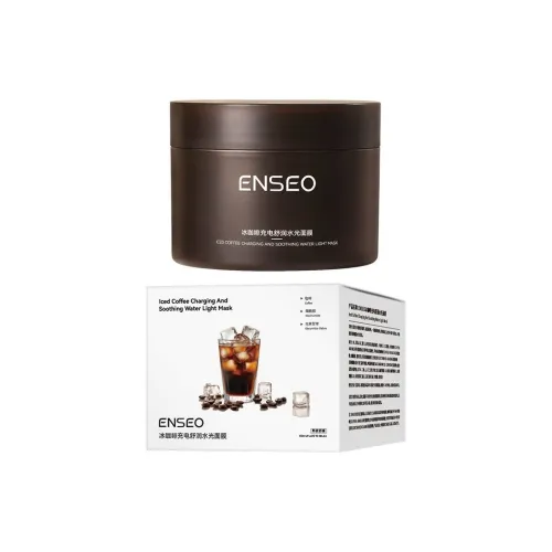 ENSEO Apply Маска для лица Унисекс