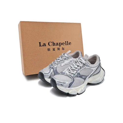 La Chapelle Серый Абрикос Молоко Крем Повседневная Обувь ACTIVE SPORTS Стиль Стильный и Элегантный Модный Avant Garde