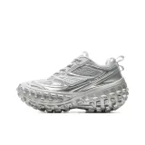 Серебристый