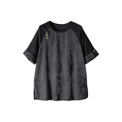 Cypress House Реглан-рукав Т-рубашка Женская Черная