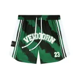 Изумрудно-зеленый