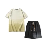 Абрикосовый