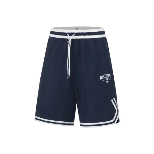 LINING Badfive Спортивные шорты Мужские Темно-Морской Синий