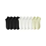 4 Черный + 4 Белый + 2 Светло-зеленый