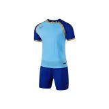 Светло-синий/Королевский синий