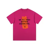 Розово-красный