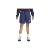 Морской синий