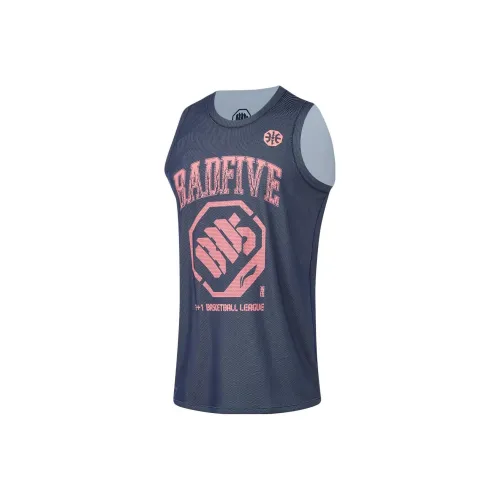 LINING Badfive Баскетбольная Джерси Мужская