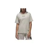 Каменный цвет