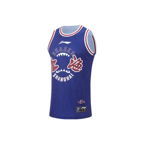 LINING CBA Collection Коллекция Баскетбол Jersey 23 24 Сезон Шанхай Команда Городской Edition Пустой Версия Мужская