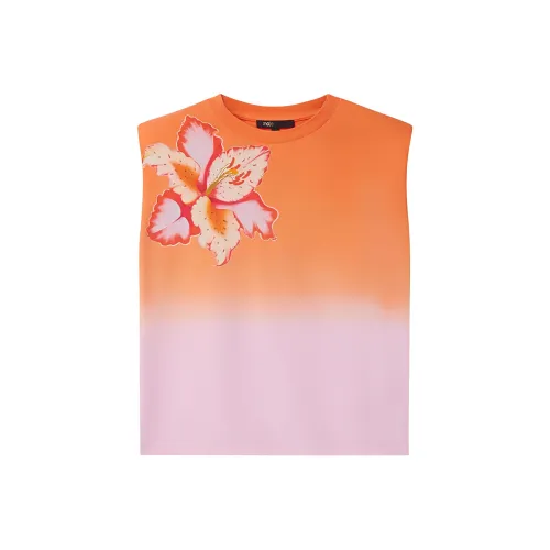 Maje Майка Женская Многоцветная