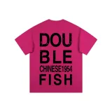 Розово-красный