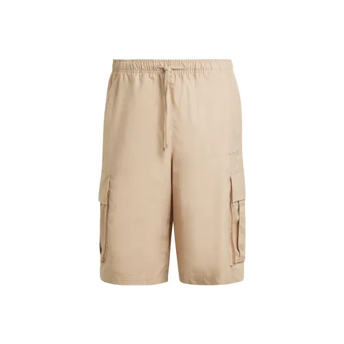 Adidas Originals RIFTA CITY Magic Light Umber Мужские спортивные шорты