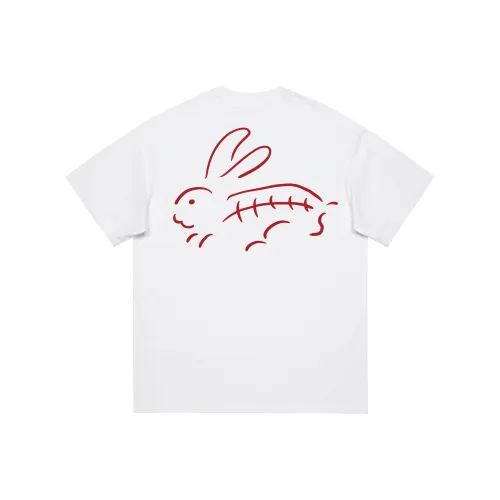 Universal Templates T-Shirt Унисекс